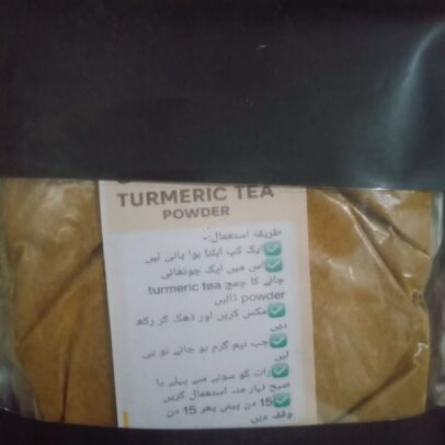 Khadija Herbal Product