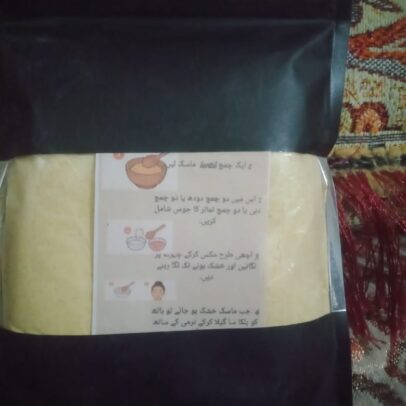 Khadija Herbal Product